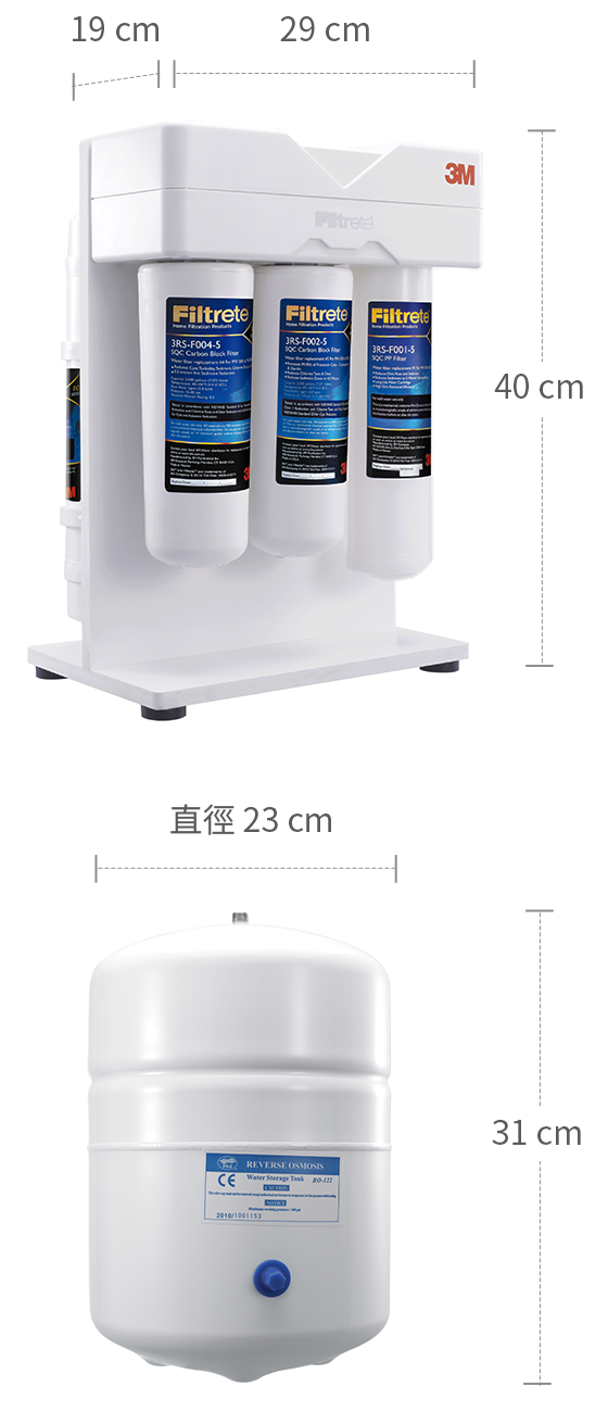 3M:DS02極淨便捷DIY淨水器