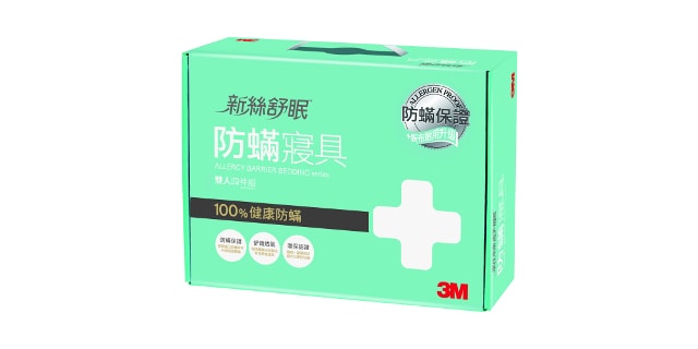 Filtrete&trade; 包套系列產品